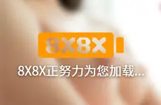 【中文字幕】IPX831實驗檔案！！ 24小時監視軟禁性愛！ 與可憐做愛一整天的話會變得如何呢… 楓可憐